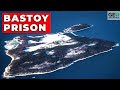 Bastøy Prison: How "Devil's Island" Became the Most Pleasant Prison in the World