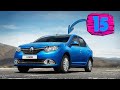 рено логан 15 товаров из китая с алиэкспресс aliexpress renault logan