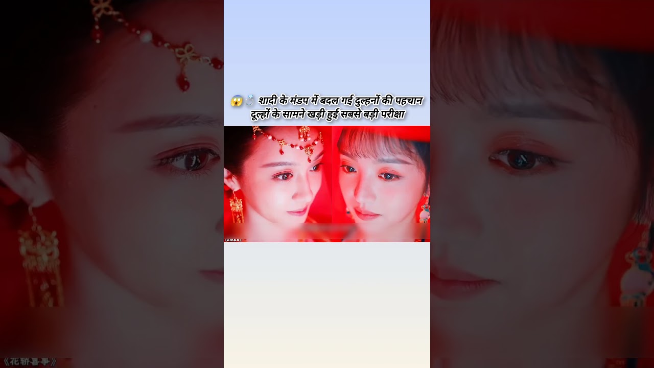 #gujratistatus