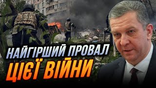 😡ЯК ВІДДАЛИ ХАРКІВЩИНУ. РЕВА про провали оборони та халатність ВЛАДИ. Ні мін, ні фортифікацій