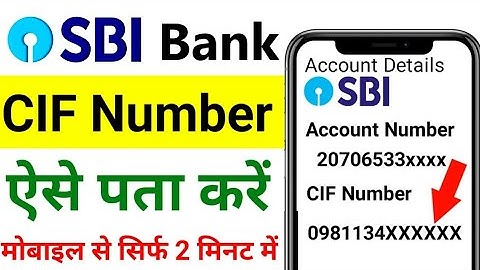 sbi cif number kaise pata kare || sbi cif number online search || sbi cif number kaise nikale 2025