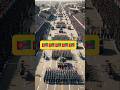 Eritrean Army Eritrea Habesha Eritreanfilm Eritreanmovie Shorts Youtubeshorts