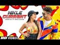 Nikle Current ft. Jassi gill cg mix dj Rahul