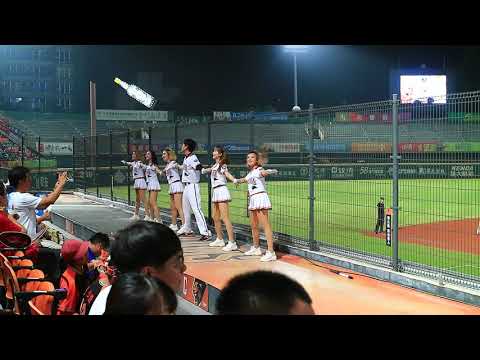2019/09/29 統一獅搖擺季獅吼開唱 UNIGIRLS 吼起來