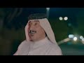 صباح العماري و حسين الامير   امري لله   Sabah Al Aamari   Hussein Al Ameer   Amri Lellah360P