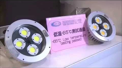 AC IN Explosion-proof LED lighting (THT-EX)