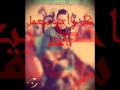 محدش بينفع حد حماده هلال محدش بينفع حد حماده هلال