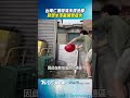 台南仁德慘淹水深及腰　民眾半夜驚醒急擋水夫欲救人險滅頂｜TVBS新聞@TVBSNEWS01