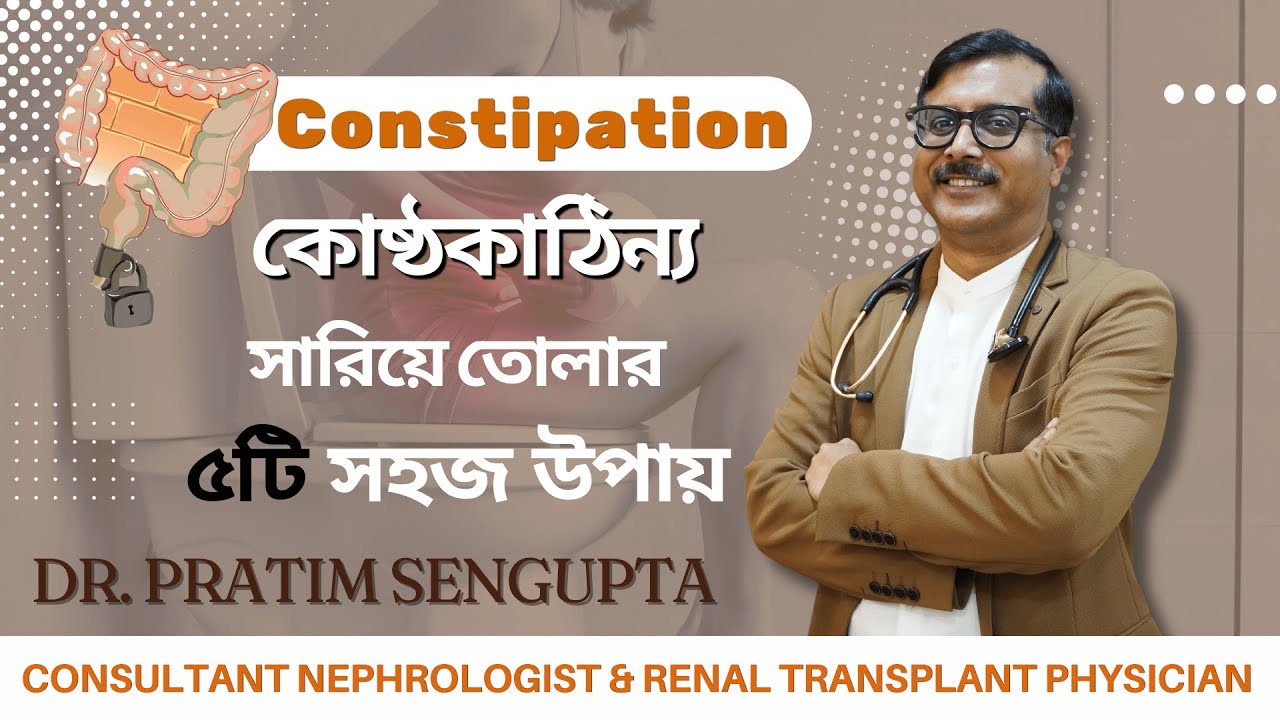 Anal jinsiy aloqa qilish kerak Proksi plyus va sperma osimlik