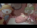 My Melody & KUROMI Mymeroad Drive [4K]　マイメロードドライブ　～マイメロディ＆クロミ～　サンリオピューロランド