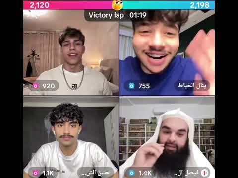 حيدر مع حسن الشمري وينال الخياط مع الشيخ فيصل اسئلة دينية حيدر مش عارف كيف يخلص من الشيخ وحسن جاب ال