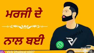 VID 20180430 WA0002