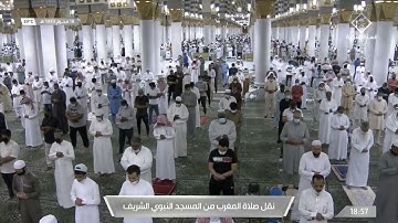 تلاوة من سورة الأحزاب بصوت الشيخ صلاح البدير