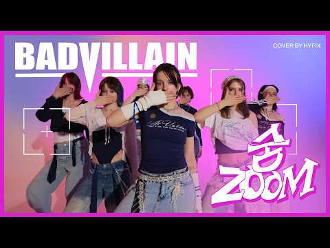 BADVILLAIN - '숨(ZOOM)' — dance cover by HYPERFIXON