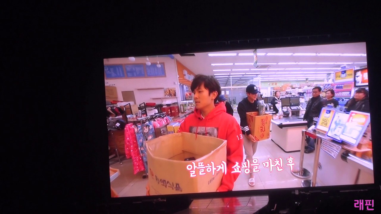 161217 신화 콘서트 Unchanging - VCR 2 (v live 예고)