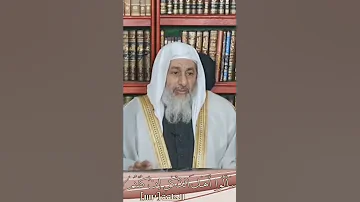 حكم بناء القبر لتحديده 