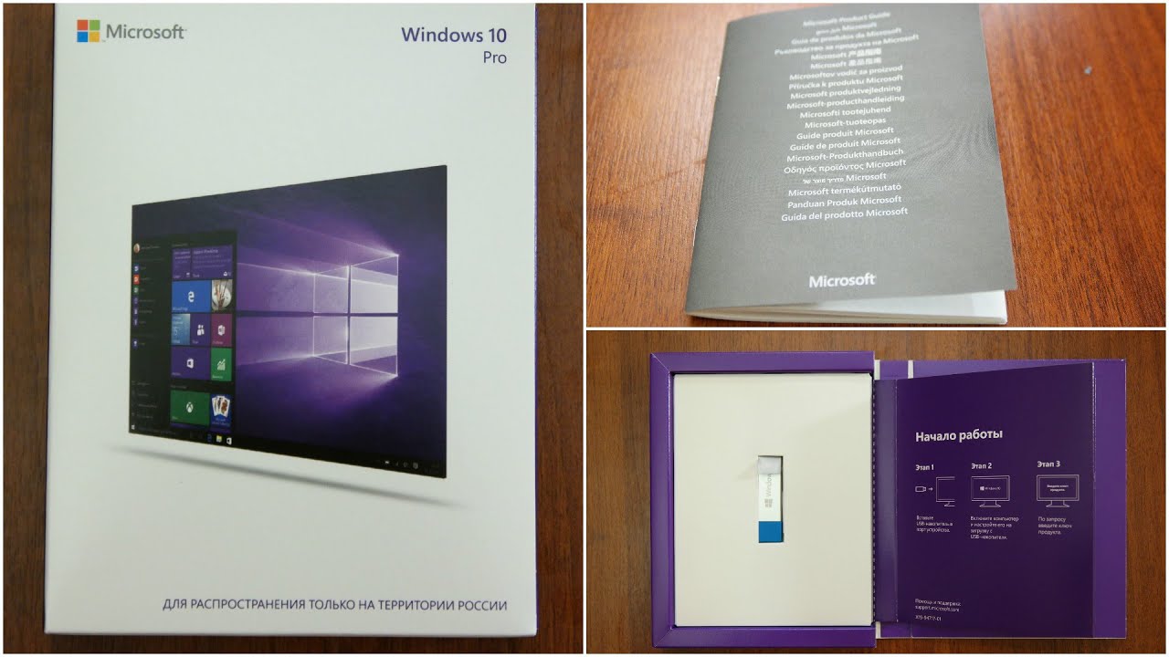 one box for windows 10