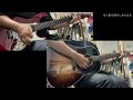田村直美 - 光と影を抱きしめたまま [guitar cover]