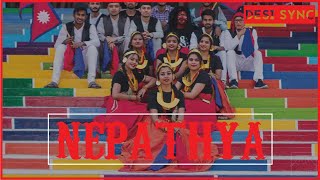 DESI SYNC | NEPATHYA | CULRAV 2019 | MNNIT ALLAHABAD