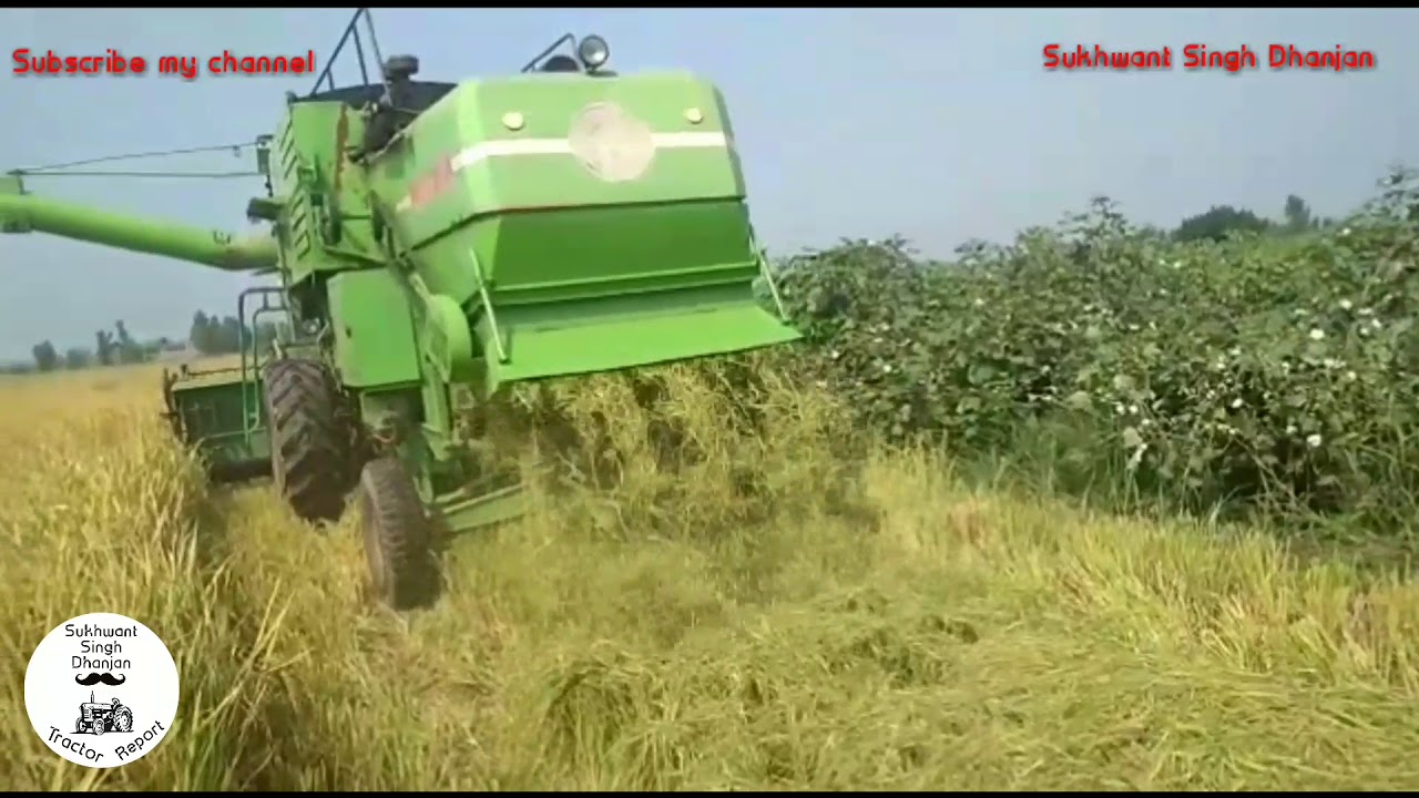 SMS system on Combine works fine