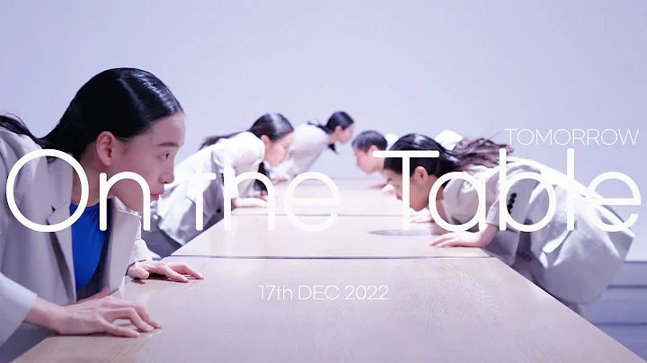 [Dance Film] On the Table