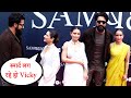 Fatima Sana Shaikh Openly Flirting With Vicky Kaushal At Sam बहादुर Official Teaser Launch