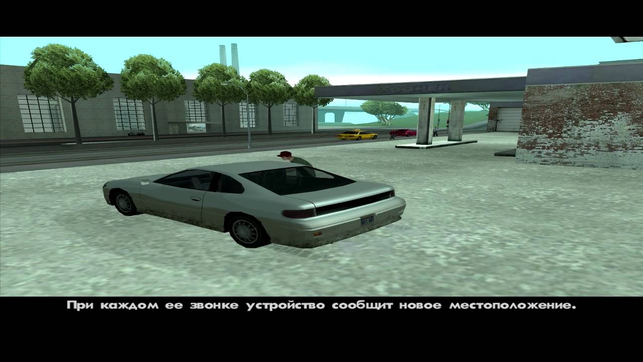 Сохранение гта сан андреас по миссиям. ГТА са миссии. GTA San Andreas 100% задания.