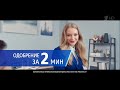 Первый канал Реклама и анонсы 1 канал 11 09 2021 1 Первый канал Реклама и анонсы 1 канал 11 09 2021 1