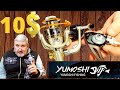 Рыболовная катушка за 10 баксов YUMOSHI 8 BB. два года эксплуатации. Годное С Aliexpress.