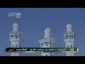 اذان العصر غرة محرم 1433هـ للشيخ احمد خوجه
