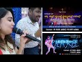 ಮೊನಾಲಿಸಾ ಟೈಟಲ್ ಸಾಂಗ್| ಪ್ರೀತಿಯೇ ನಿನ್ನ| manasella neene| Kannada hit songs