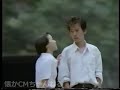 【懐かしいCM】不二サッシ（1988）JAPANESE COMMERCIALS