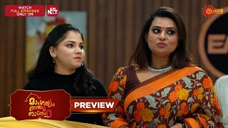 Mangalyam Thanthunanena - Preview | 03 Aug 2025 | Surya TV Serial