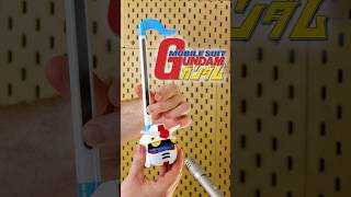 Mobile Suit Gundam Opening Fly! Gundam [OTAMATONE COVER]