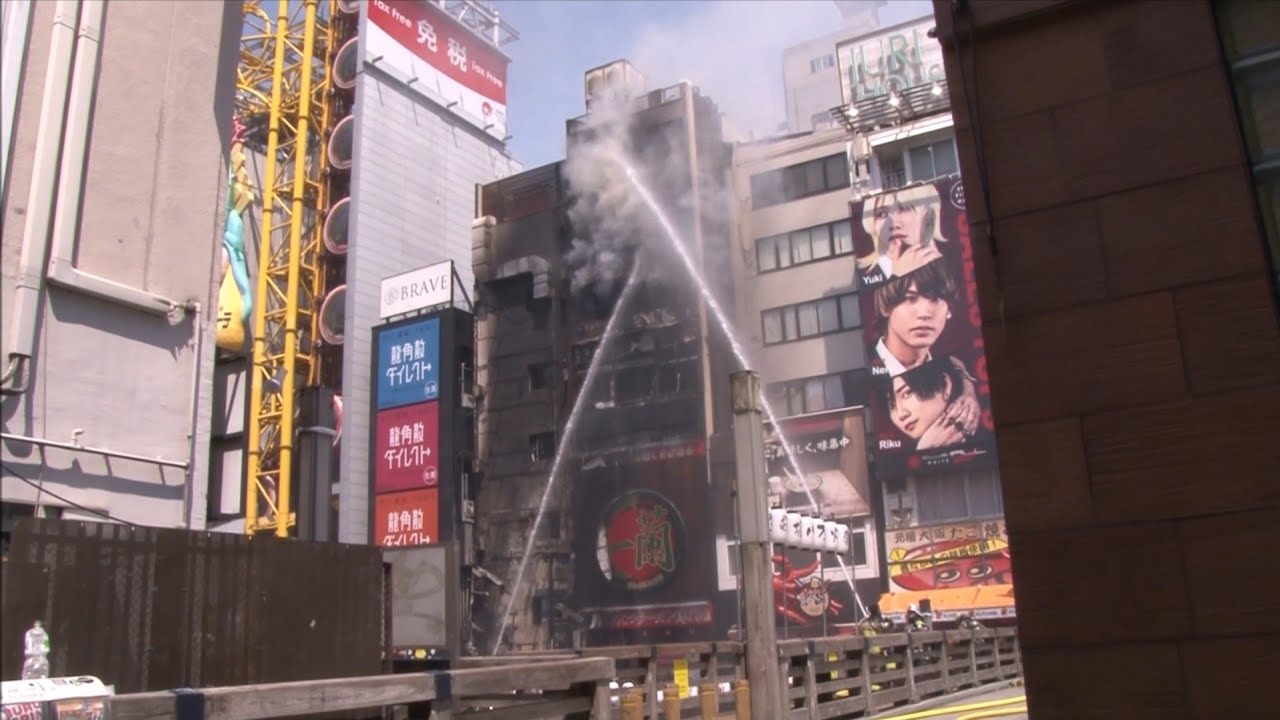 2025/8/18【高層建物火災】大阪市中央区宗右衛門町 =道頓堀・雑居ビル殉職火災=