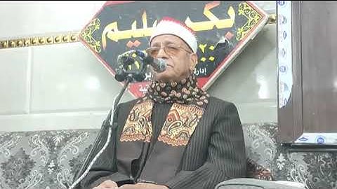 الشيخ عبدالحليم مصطفي شربل ( سوره ال عمران)