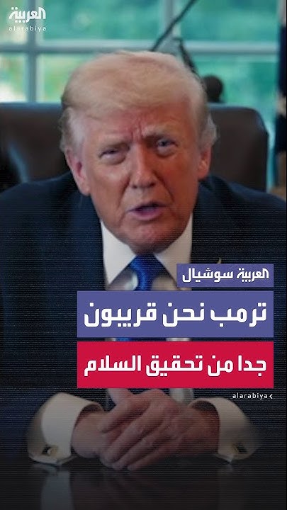      : -   ..      -
 - نشر قبل 35 دقيقة