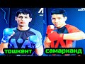 ISLOMBEK MAXAMADJONOV TOSHKENT VS MIRSAID SAPAROV SAMARQAND MMA BOY