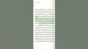 "وما محمد إلا رسول قد خلت من قبله الرسل..." سورة ءال عمران تلاوة الشيخ محمود علي البنا