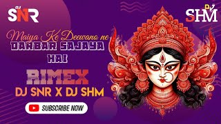 maiya ke deewano ne Darbar sajaya hai ( Dhol Tasha mix ) 150 BPM dj snr and dj shm