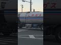 朝のガスローリー😌