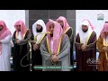شجن آسر جد ا بالحجاز يرتل د عبدالله الجهني من سورة فصلت تلاوة تهجد ليلة 25 رمضان 1446هـ كاملة