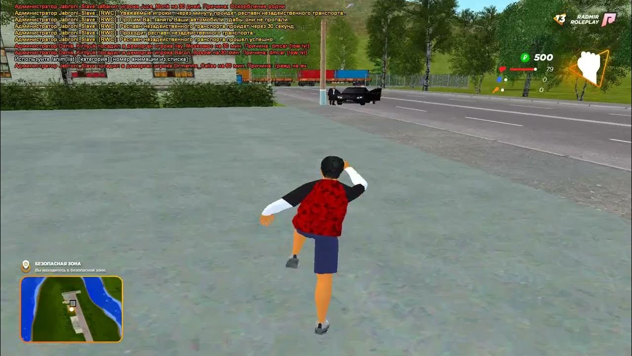 Ковалевский радмир рп. Хасл рп форум. Хасл рп. Хасл рп. Хассл мобайл.