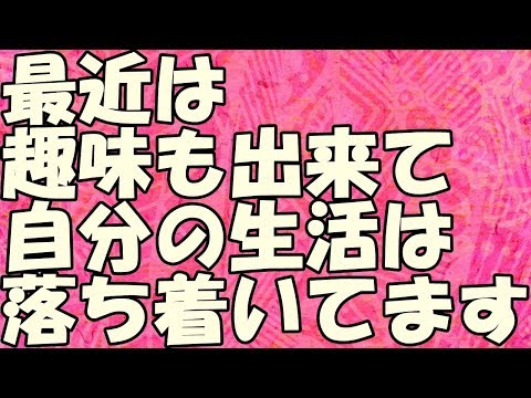 【スカッとする話】『復讐』嫁に浮気されました。 浮気の原因は単純に相手がイケメンだった事。 鏡を見た際に薄ら笑いしてた自分が怖くなりました… →趣味も出来て生活は落ち着いていますｗ スカッとする