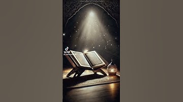 قران كريم تلاوة خاشعه #duet #القزابري #المصحف #اكسبلور #دويتو #beautiful #الرحمن #تيك_توك #لايك
