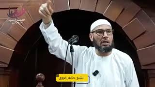 كيف نستقبل رمضان