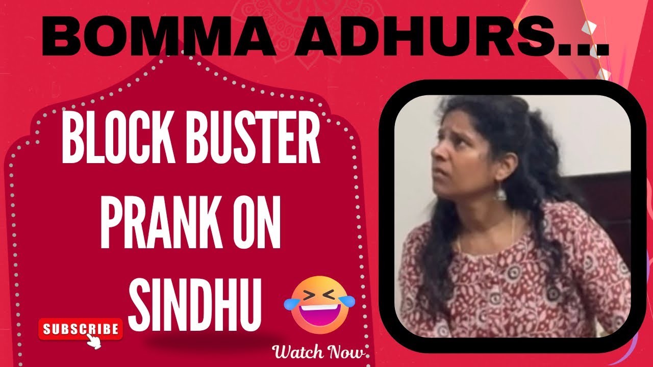 🤣🤣…BOMMA ADHURUS… || Prank on Wife (Sindhu)|| 