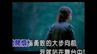 Download lagu 楊培安~我相信