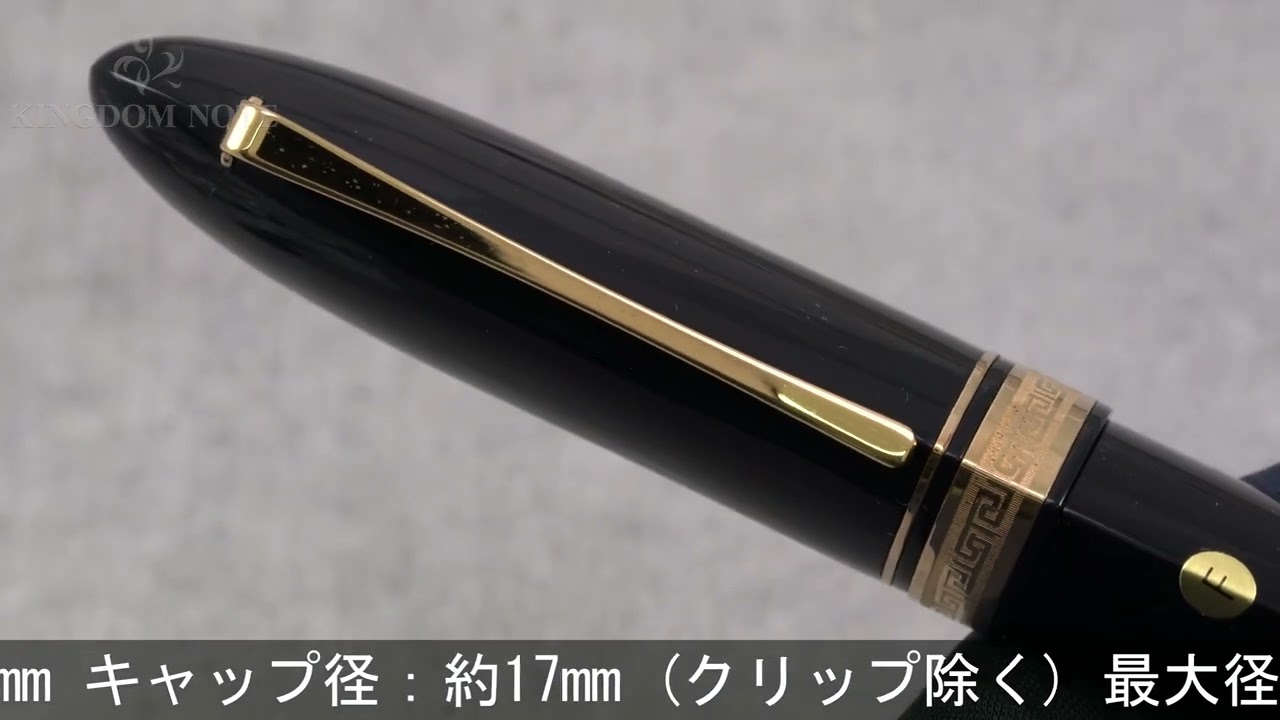 OMAS オマス 万年筆 360コレクション ブラック F (旧型) - YouTube