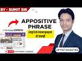 Appositive Phrase (Advanced) from English Newspaper | Learn with Real Examples &amp; Analysis